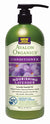 AVALON LAVEND NOURISH COND 32 OZ