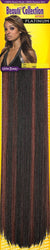 HH BC YAKI WVG 08