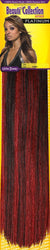 HH BC YAKI WVG 12
