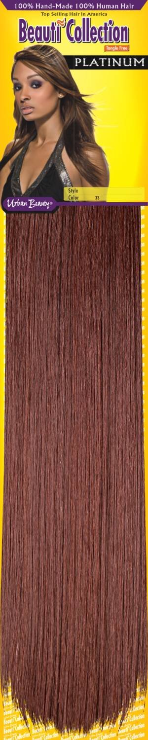 HH BC YAKI WVG 14