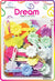 DREAM BRT#01 DAISY 60PC PASTEL