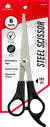 DREAM SCISSOR W/BLACK HANDLE 6 IN