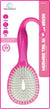 DREAM BRUSH SHOWER MERMAID TAIL