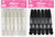 DREAM CLIP ALLIGATOR 6PC/PK BK / WH
