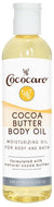 COCOCARE COCOA BUTTER BODY OIL