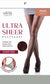 DREAM PANTY HOSE QUEEN [PECAN]
