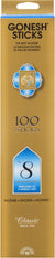 GONESH CLASSIC [#8 SPRING MIST] 100 PC