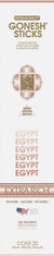 GONESH EXTRA RICH [WHITE EGYPT]