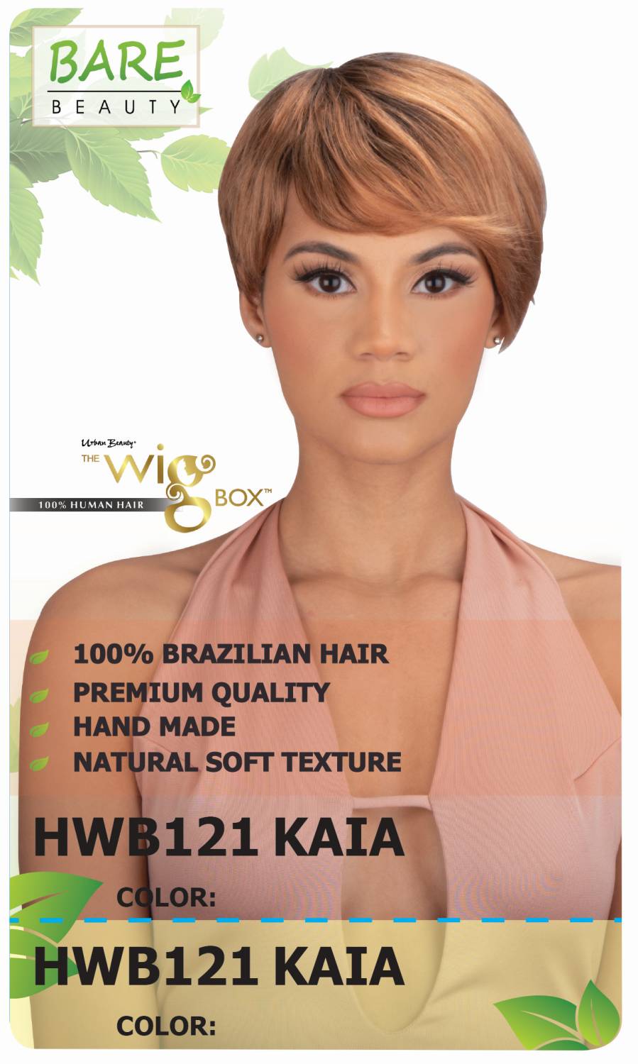 HWB121 KAIA