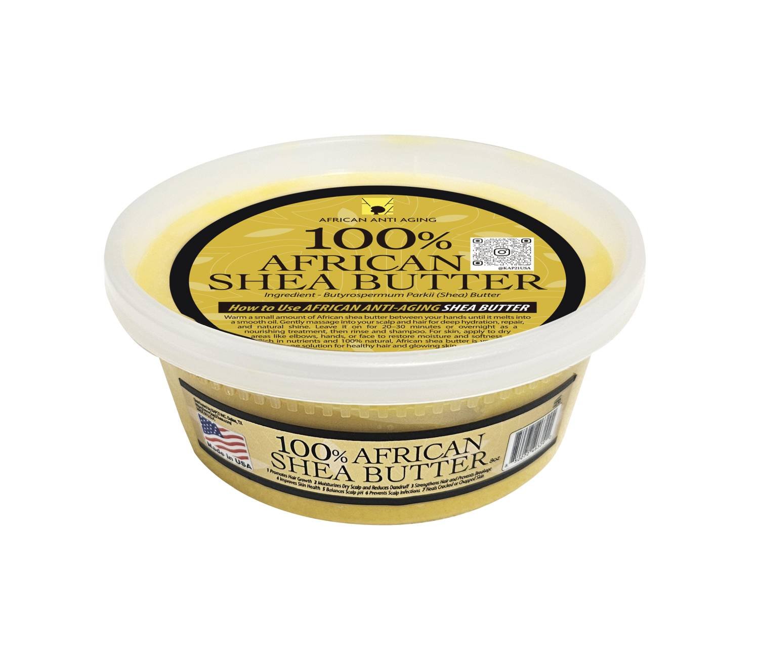 AAA AFRICAN SHEA BUTTER [SOLID] 8 OZ