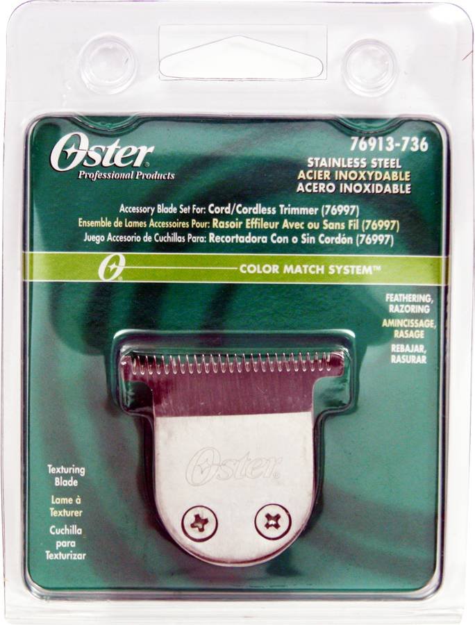 OSTER BLADE VORTEQ / TEQUIE