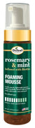 DIFEEL ROSEMARY MINT FOAMING MOUSSE 8 OZ