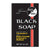 BLACK AND WHITE SOAP [BLACK] 6.1 OZ